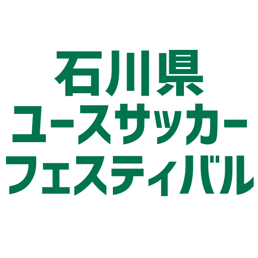 大会情報 株式会社ワンオール