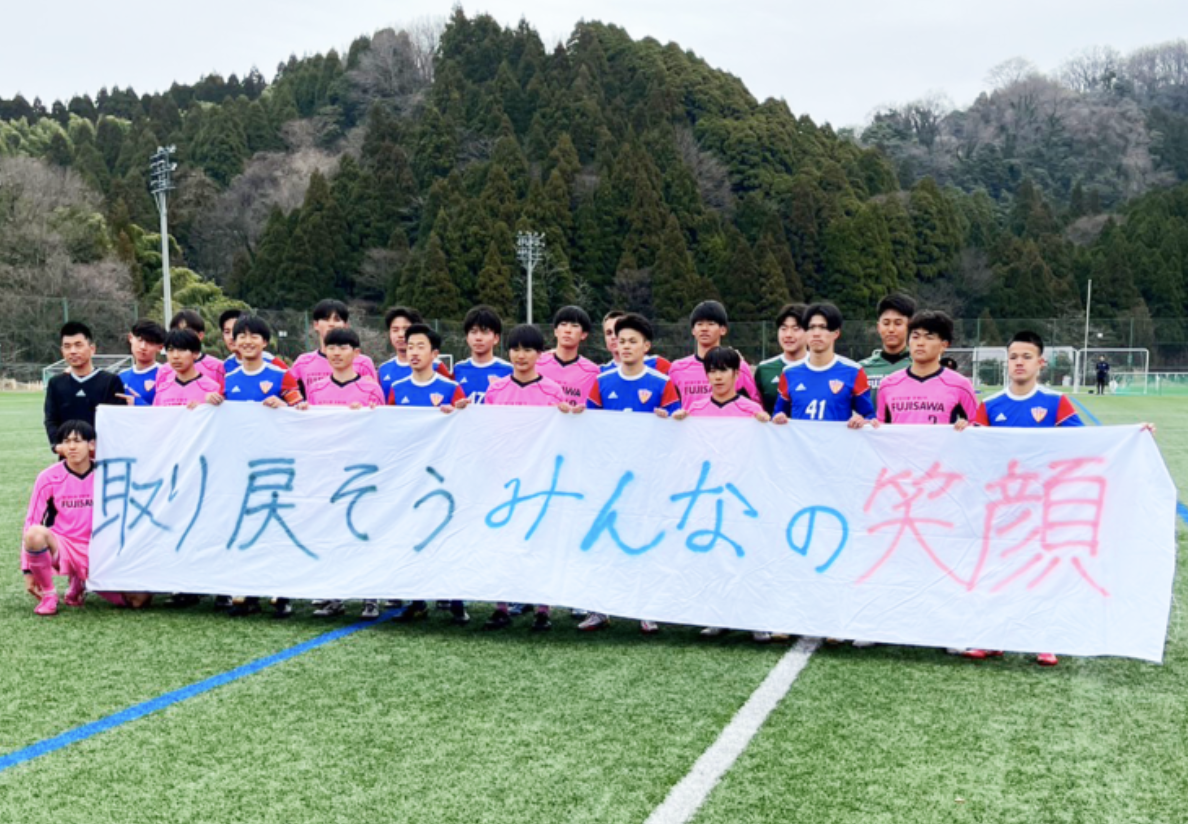 【活動報告】3月23日復興応援セレモニーを開催
