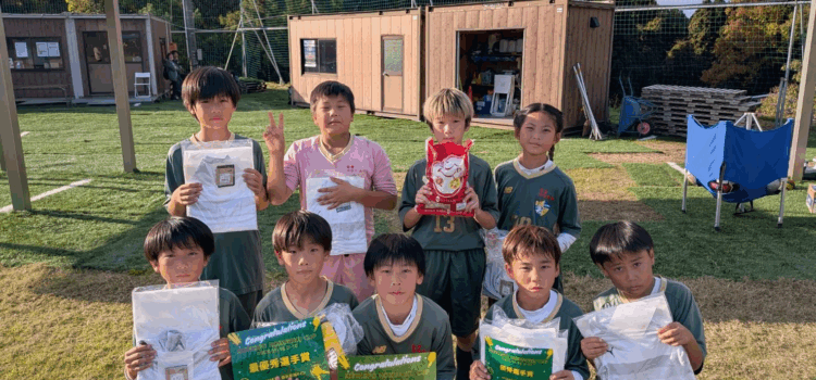 11月16日(日)キシスポ[1 Day Cup U-10]を開催しました！！