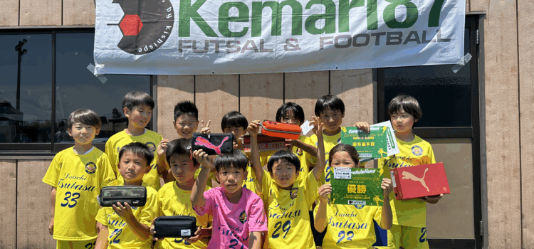 6月13日（土）キシスポ「1DAY CUP」U-10開催しました！