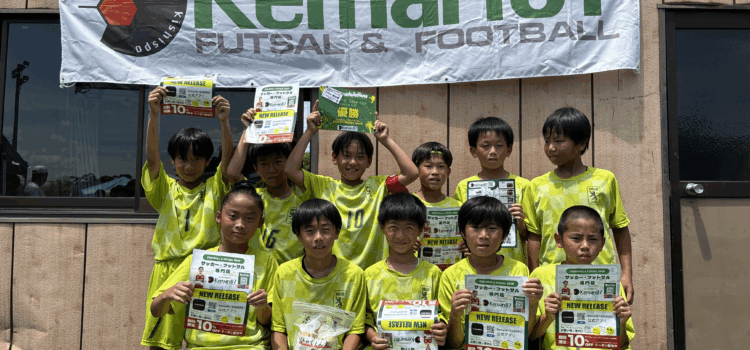 7月11日(土)キシスポ「1DAY CUP」U-12開催しました! 7月11日(土)キシスポ「1DAY CUP」U-12開催しました!