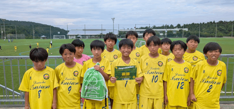 9月27日(日)キシスポ「1DAY CUP」U-12開催しました! 9月27日(日)キシスポ「1DAY CUP」U-12開催しました!